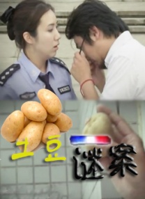 欧美一区二区网站